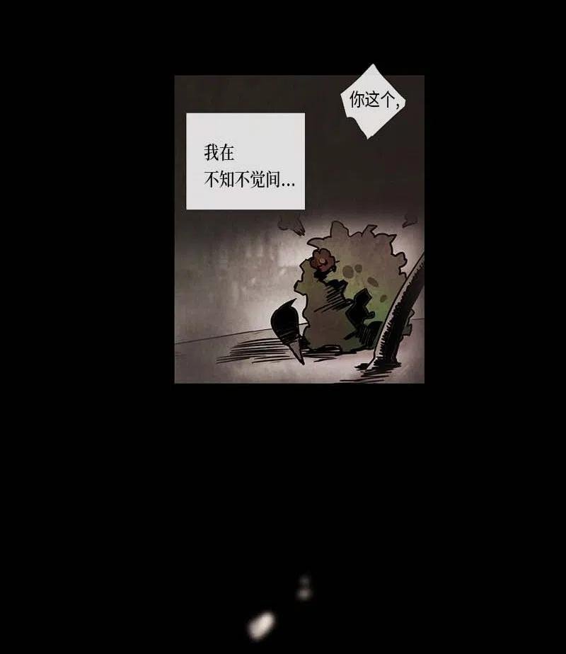 070 一点一滴（2）
