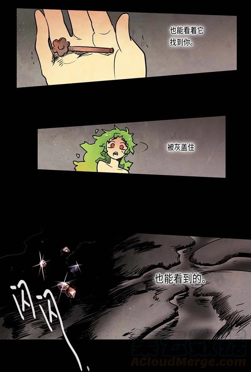 070 一点一滴（2）