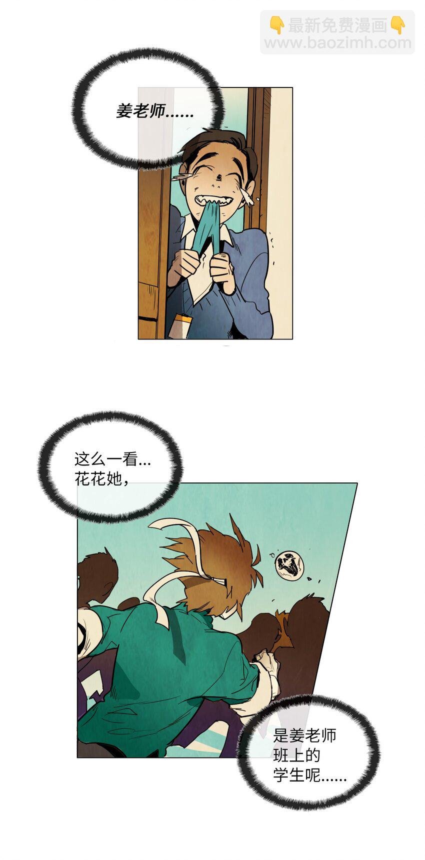008 毕业能力测试（1）
