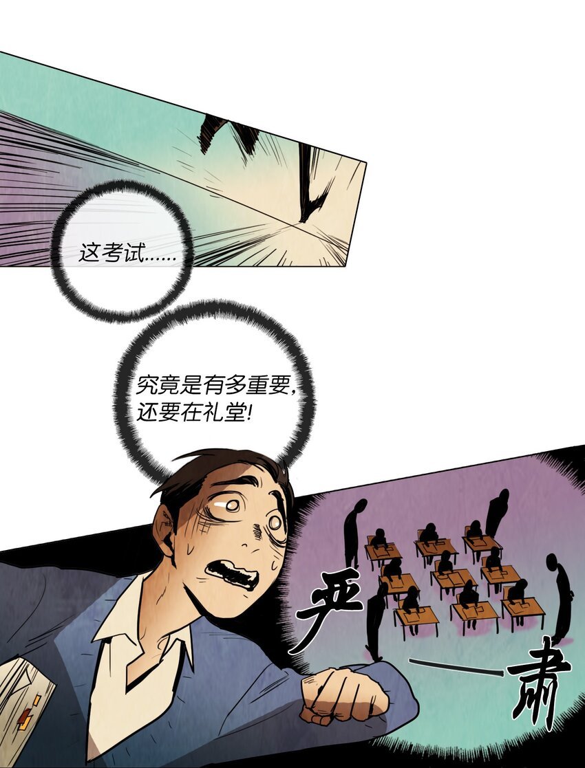 008 毕业能力测试（1）