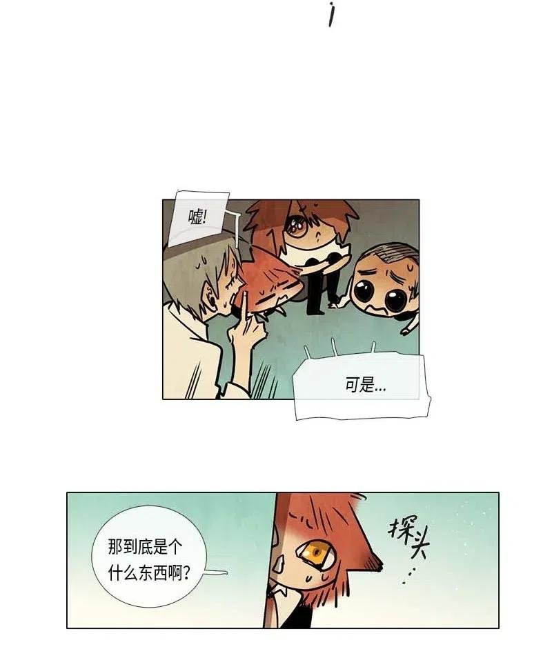 080 午餐时间（1）