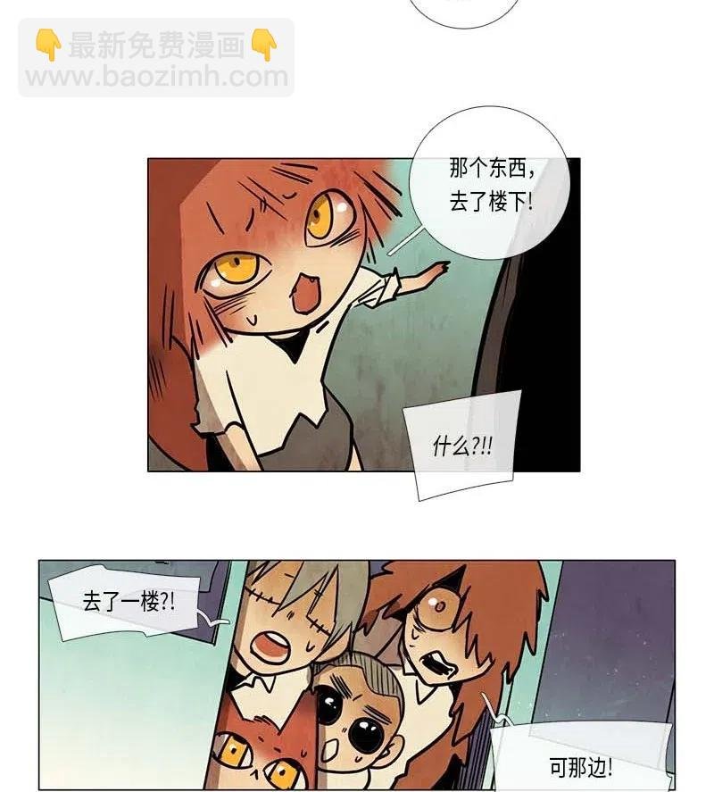 080 午餐时间（1）