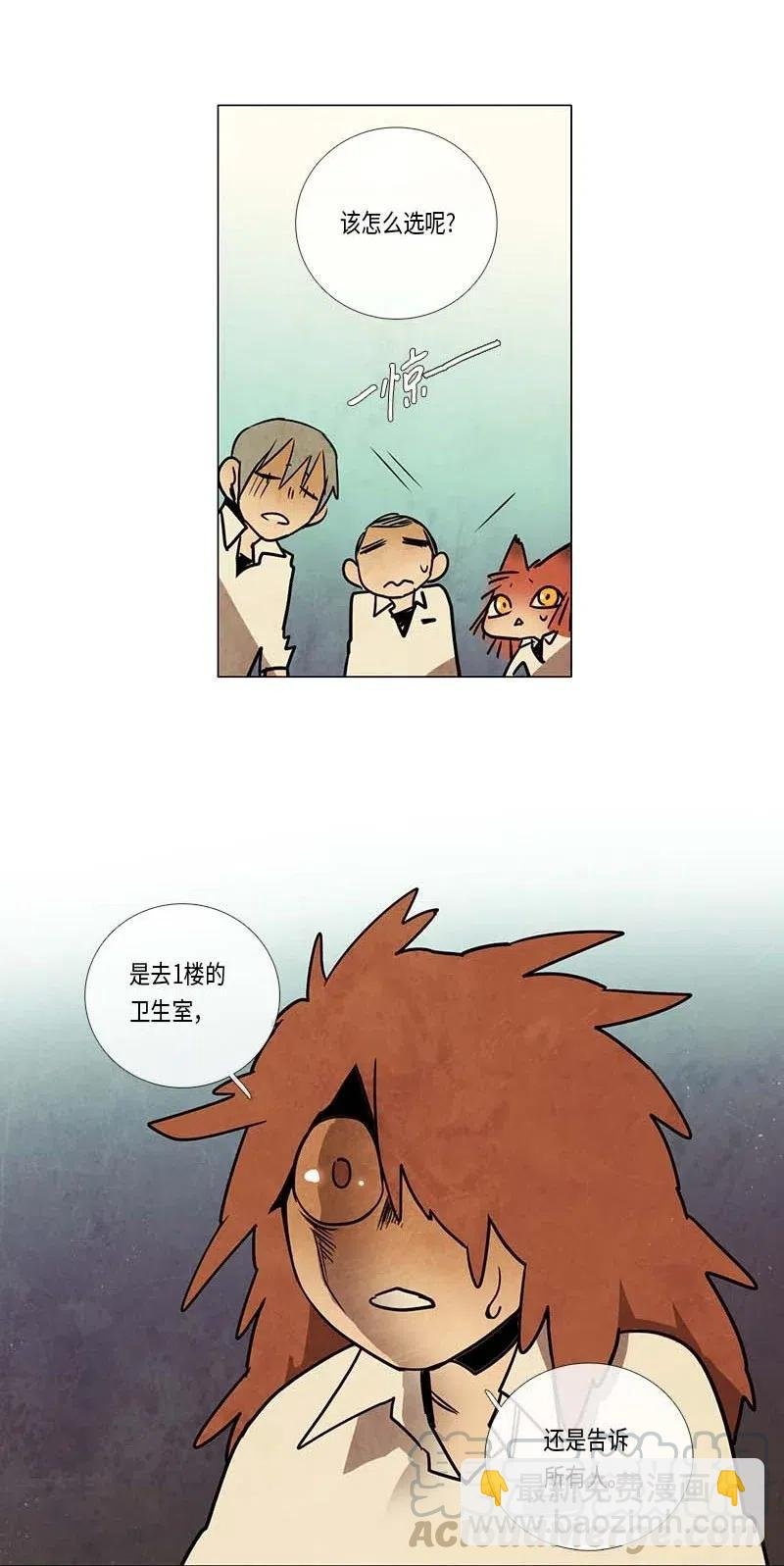 080 午餐时间（1）