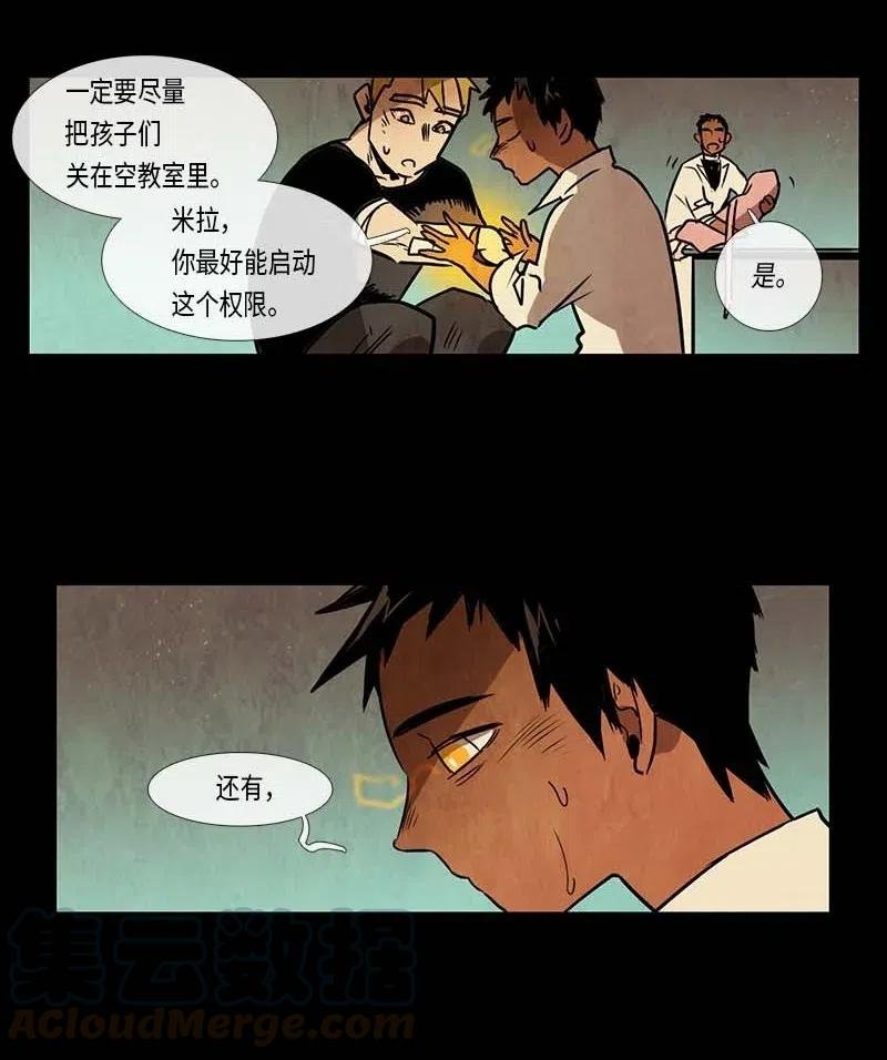 085 第五节课（1）