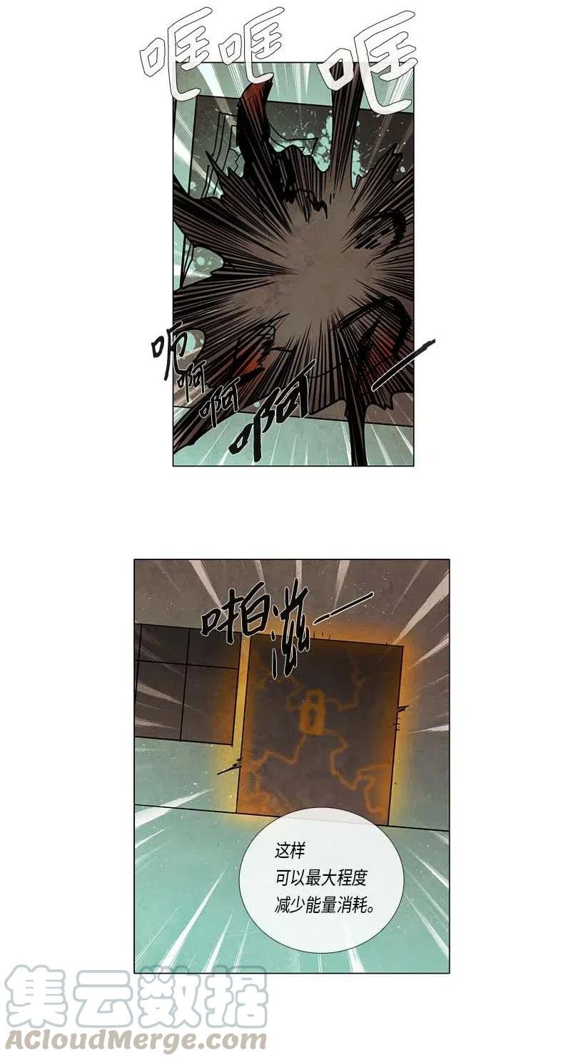 085 第五节课（1）