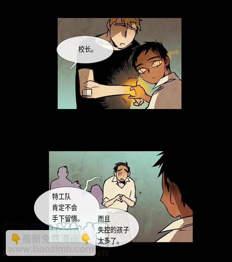 085 第五节课（1）