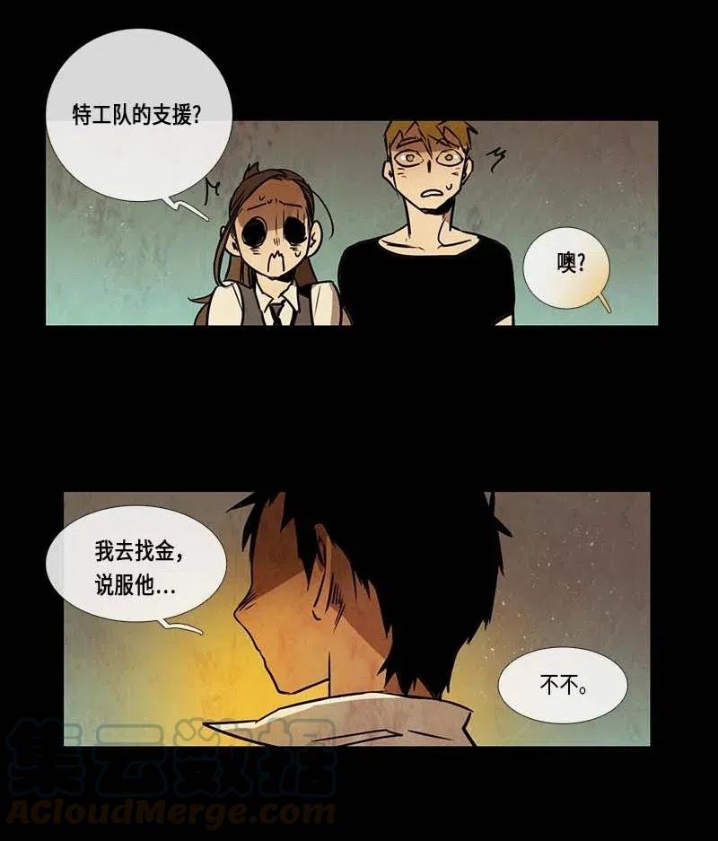 085 第五节课（1）