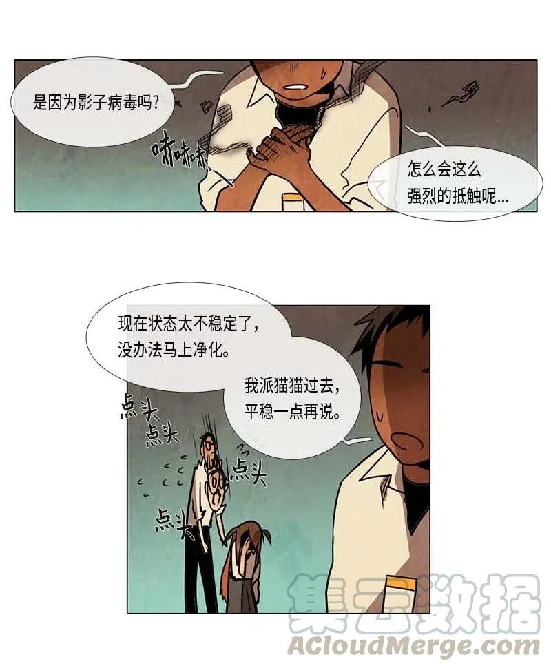 085 第五节课（1）