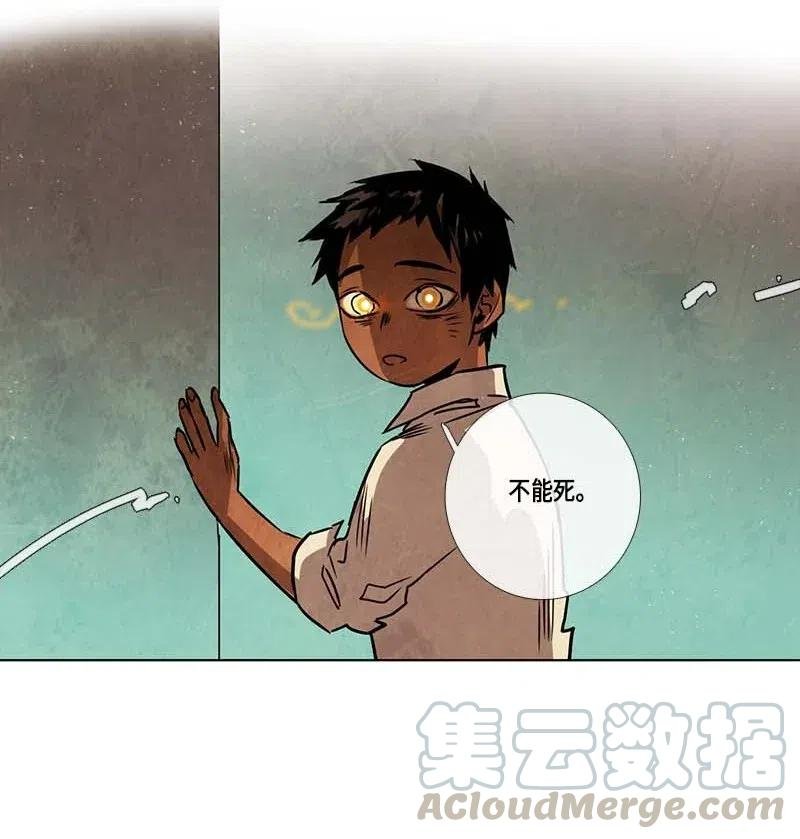 085 第五节课（1）