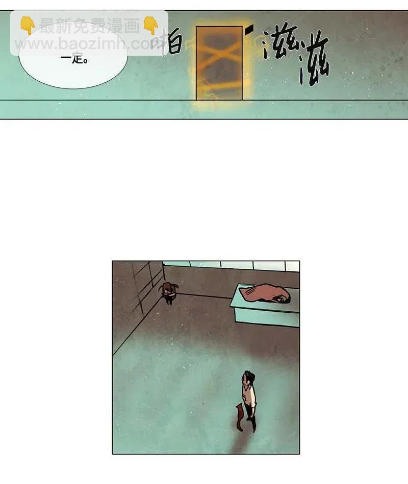 085 第五节课（1）