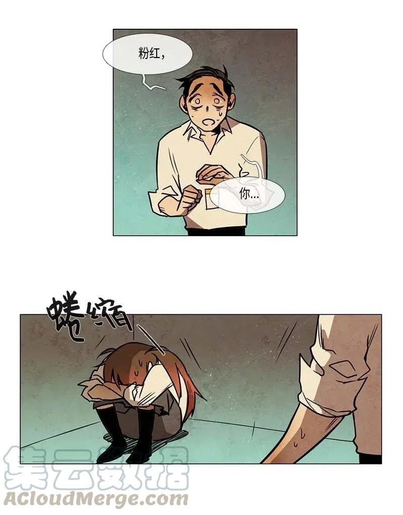 085 第五节课（1）