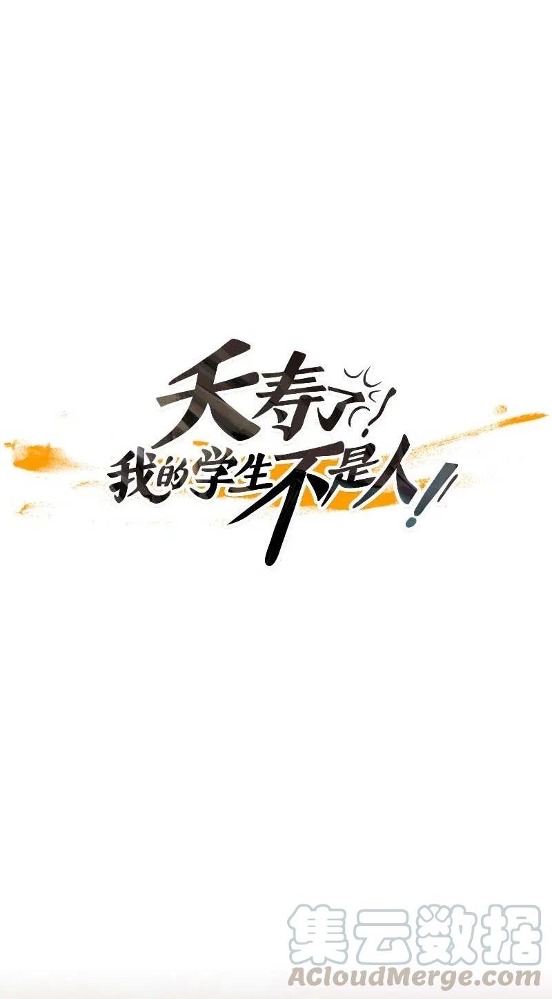 085 第五节课（1）