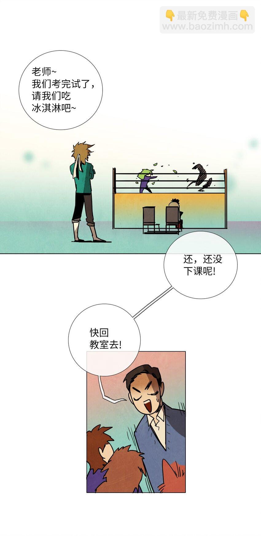 009 毕业能力测试（2）