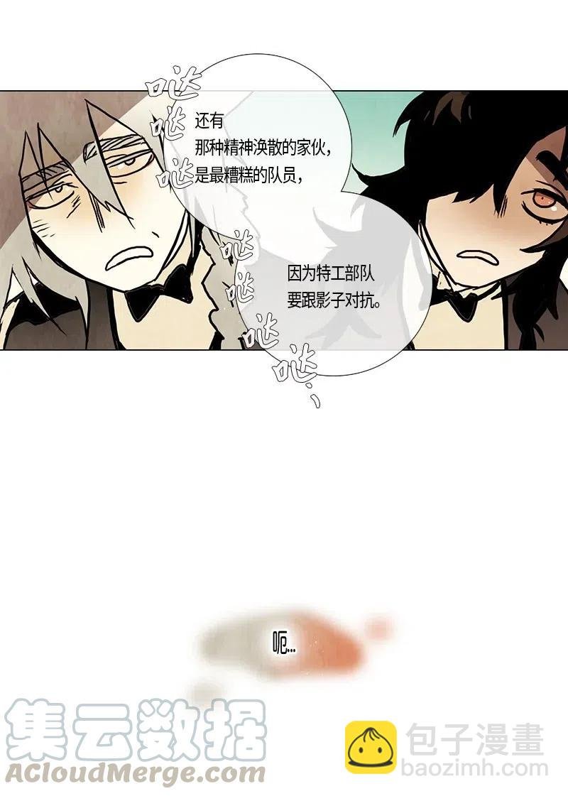 093 第七节课（3）