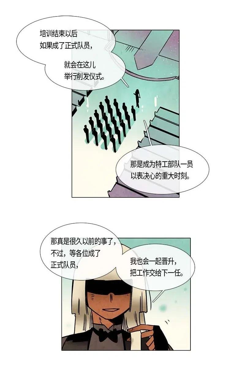 093 第七节课（3）