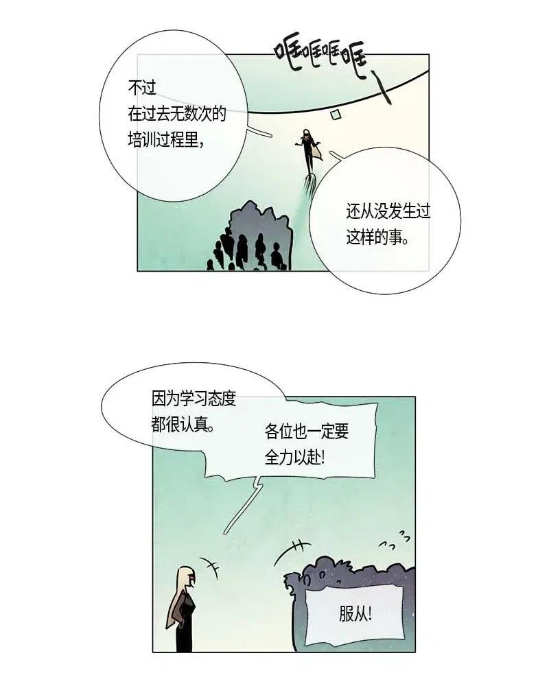 093 第七节课（3）