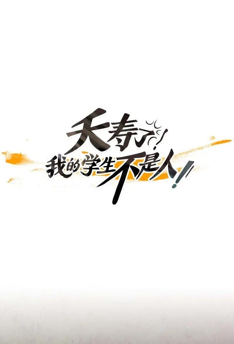 098 第七节课（8）