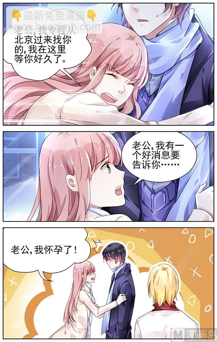 第129话