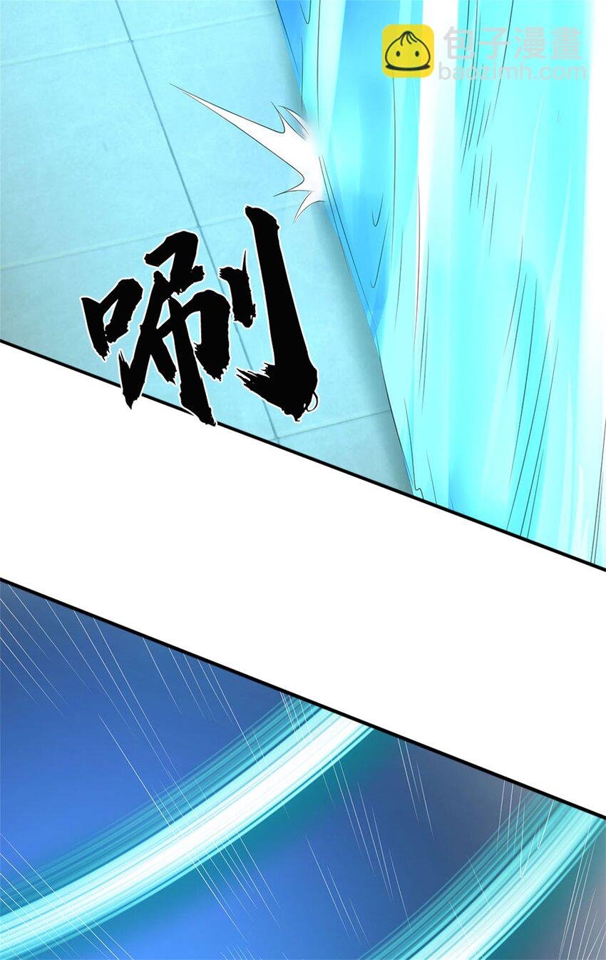 第15话 临危不乱，两月练成