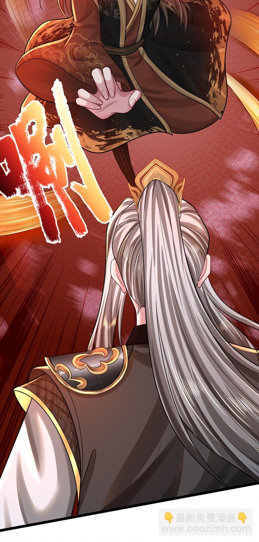 第3话 厚积薄发，三月之期