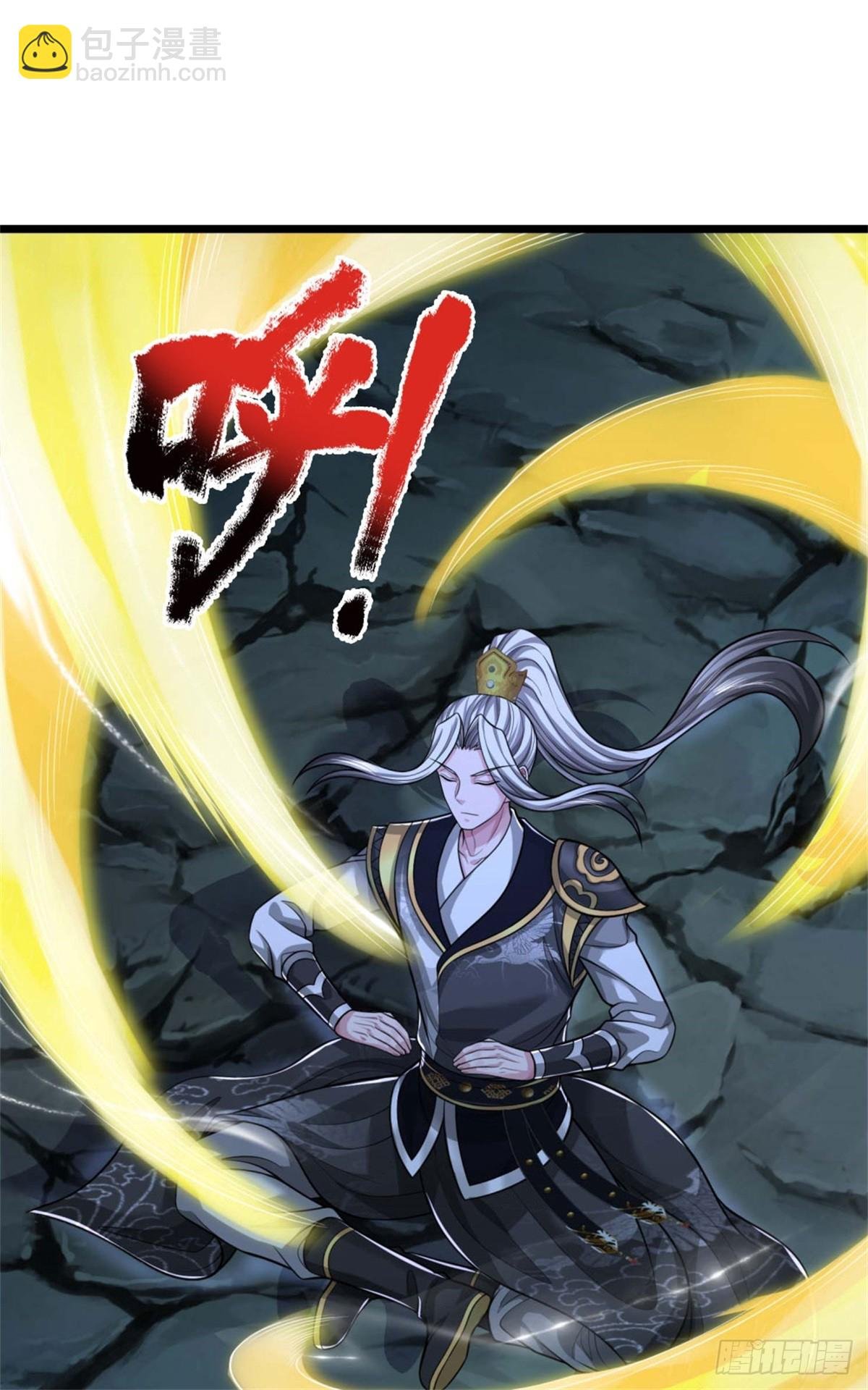 第49话 因祸得福，无法预料