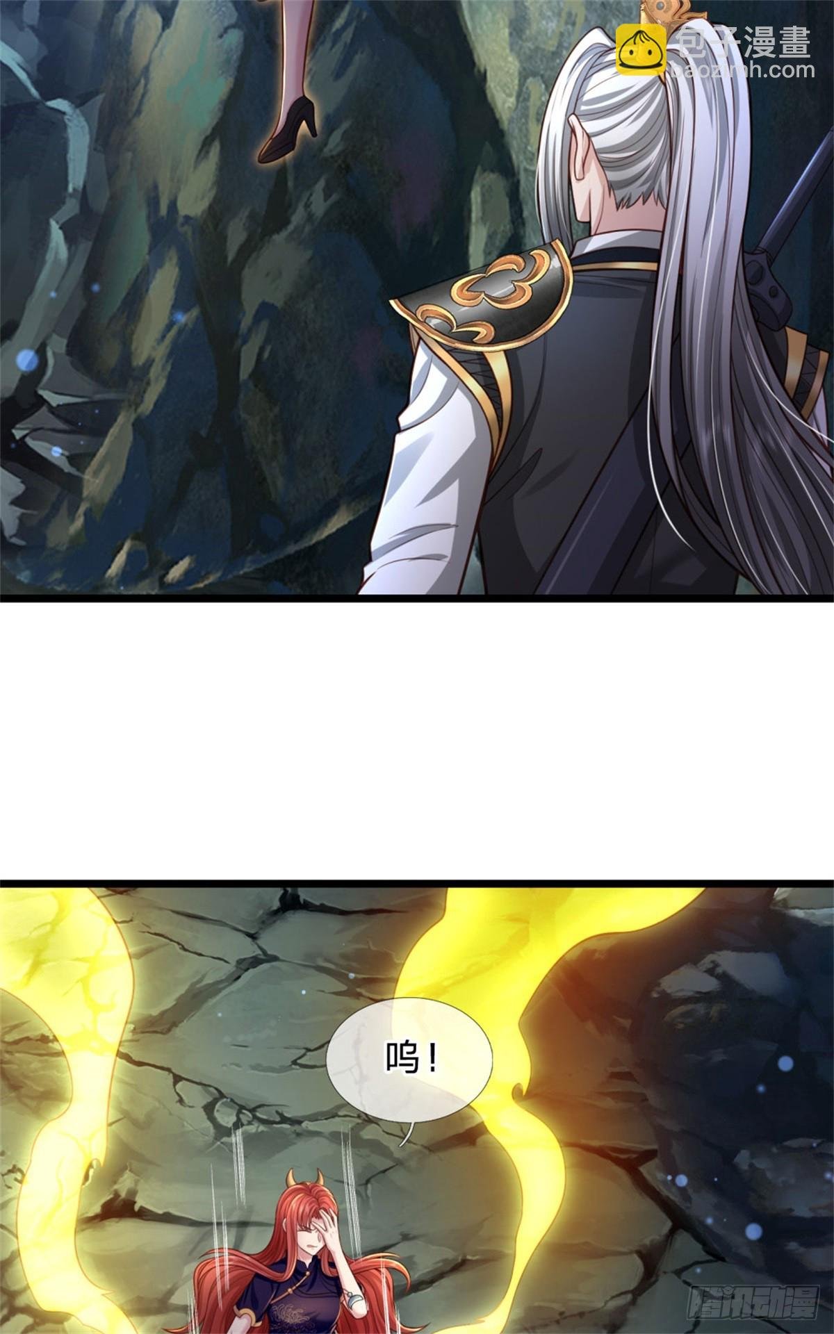 第49话 因祸得福，无法预料