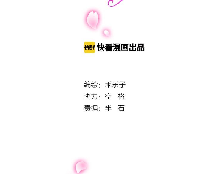 圣诞特别篇