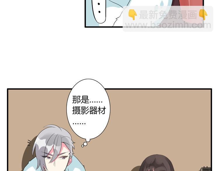 圣诞特别篇