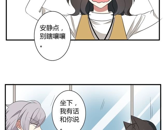 第10话 元凶