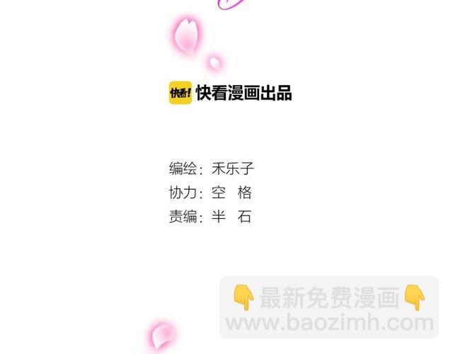 第15话 爸爸妈妈