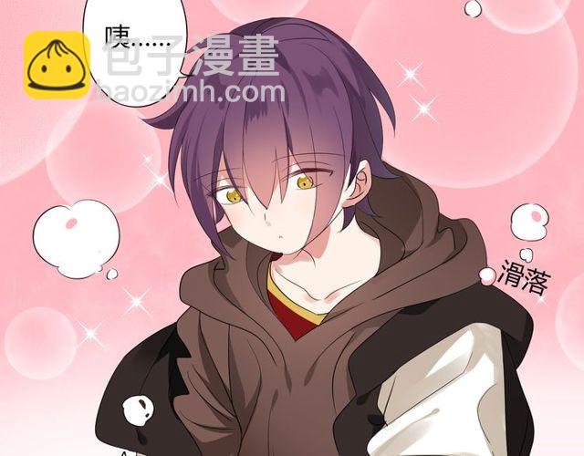 第15话 爸爸妈妈