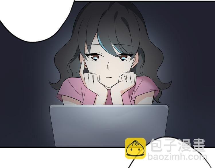 第2话 肥宅吸血鬼？