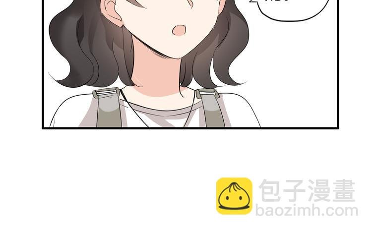 第2话 肥宅吸血鬼？
