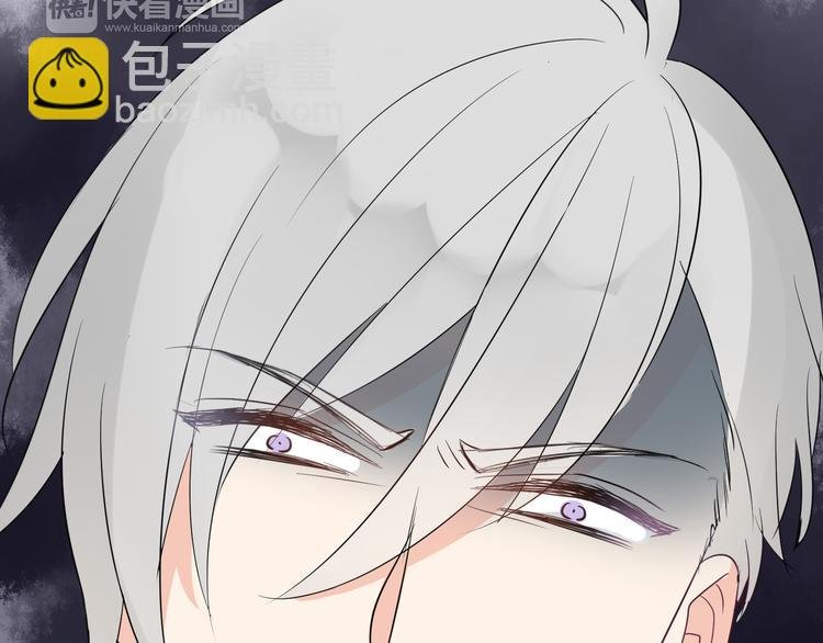 第2话 肥宅吸血鬼？