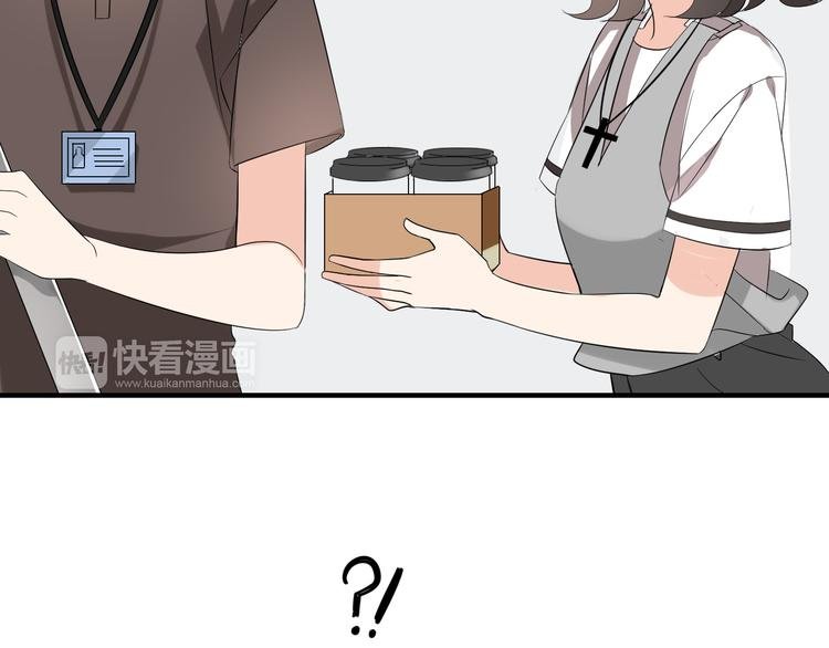 第2话 肥宅吸血鬼？