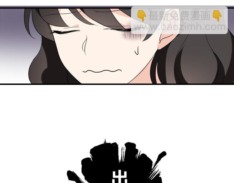 第2话 肥宅吸血鬼？