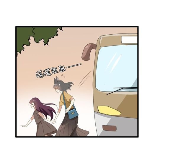 第22话 公交车惨案
