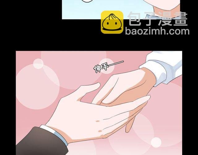 第25话 违背了承诺
