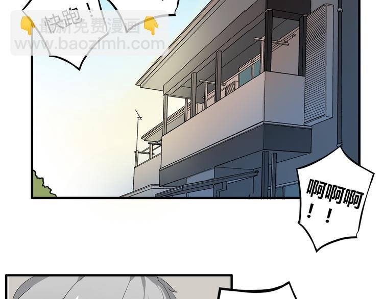 第3话 住院了？