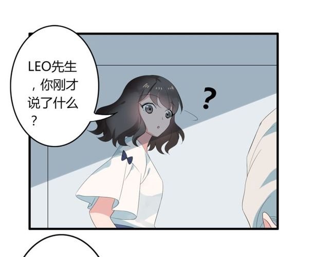 第31话 她竟然照顾了我一整夜