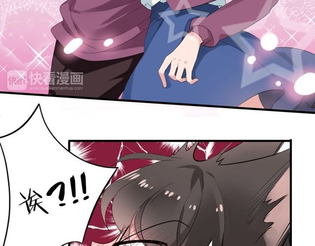第31话 她竟然照顾了我一整夜
