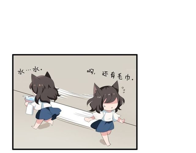 第31话 她竟然照顾了我一整夜