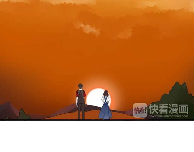 第34话 我好像动心了……