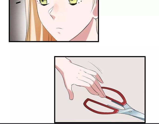 第43话 爱能让人自卑