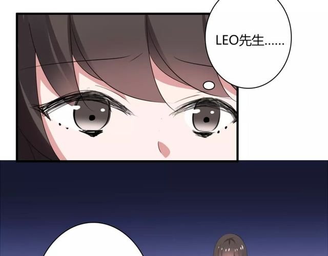 第43话 爱能让人自卑