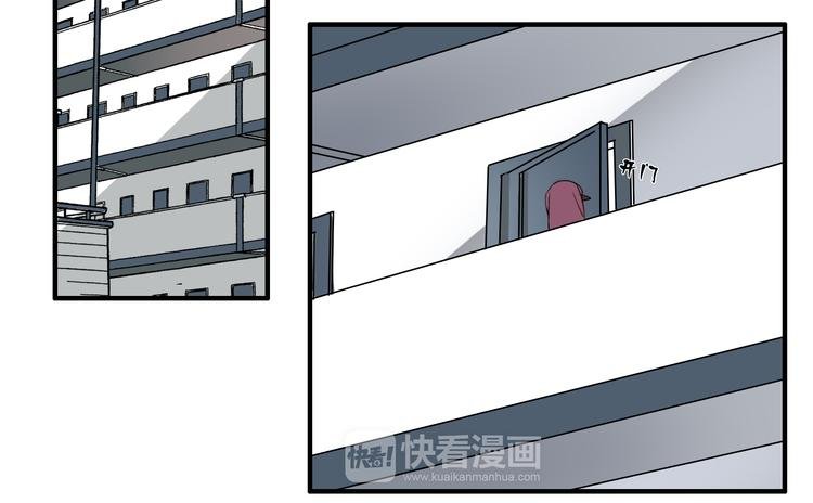 第5话 惊变