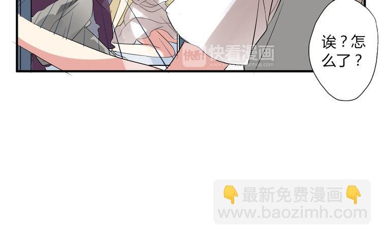 第5话 惊变