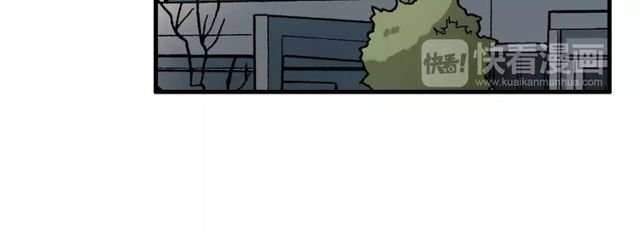 第54话 甜蜜约会