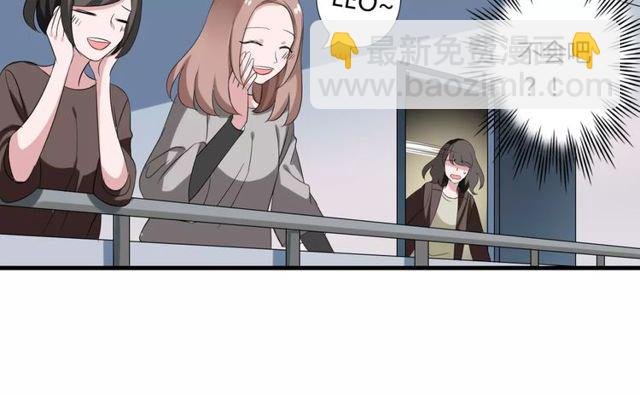 第54话 甜蜜约会