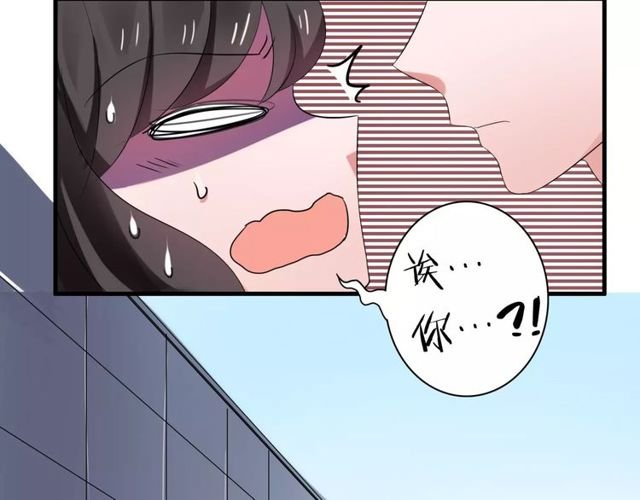 第64话 你还和以前一样